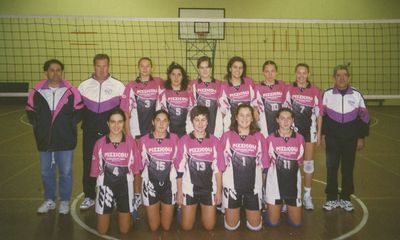 Juniores - 1995/1996